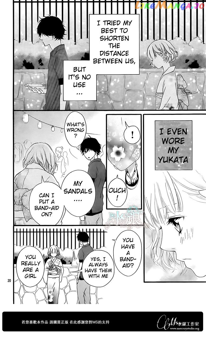 Ao Haru Ride, Chapter 15 image 22